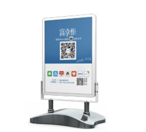 花唄商家二維碼收款怎么弄？