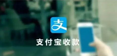 商家收款二維碼合并怎么辦理？商家